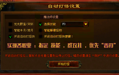 图片展示2