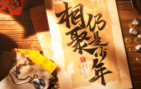 图片展示3